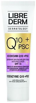 Либридерм Q10 + PSC Эмульсия дневная для лица Anti-Pollution SPF15 30мл