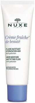 NUXE Creme Fraiche de Beaute Увлажняющая матирующая эмульсия 48ч 50 мл