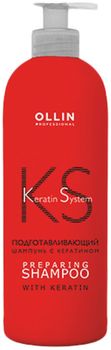 Ollin Keratine System Home Подготавливающий шампунь с кератином 500мл