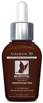 Коллаген 3D (Collagene 3D) Сыворотка для лица BIOREVITAL 30 мл