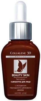 Коллаген 3D (Collagene 3D) Сыворотка для лица BEAUTY SKIN 30 мл