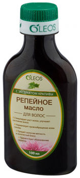 Олеос масло репейное косметическое с экстрактом крапивы 100мл