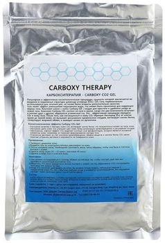 Карбокситерапия Carboxy Therapy СО2 Маска для тела 60 мл х 5 шт