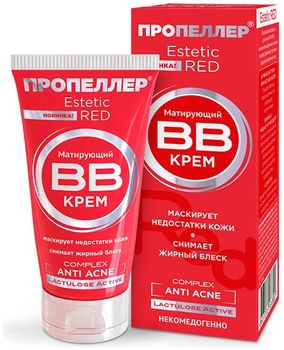 Пропеллер Estetic Red Матирующий BB крем Anti Acne Complex 40 мл