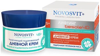 Новосвит Крем дневной укрепляющий подтягивающий 45+ 50 мл