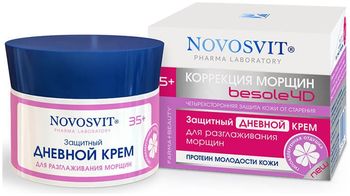 Новосвит Крем дневной защитный для разглаживания морщин 35+ 50 мл