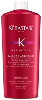 Kerastase Reflection Хроматик Риш Шампунь-ванна 1000 мл