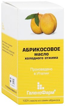 Галенофарм Масло абрикосовое косметическое 50мл
