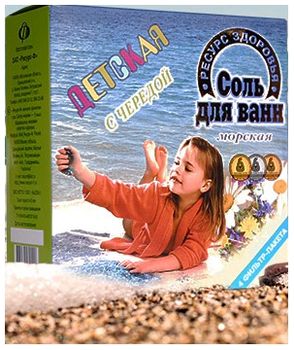 Соль Морская для ванн детская коробка Череда 1кг (4 фильтр-пакета)