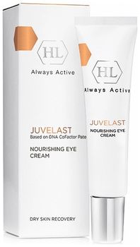 Holy Land Juvelast Nourishing Eye Cream крем для век 15мл