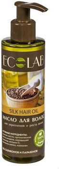 ECOLAB Масло для волос для укрепления и роста волос Шелковое 200 мл