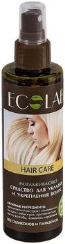 ECOLAB Средство-спрей для укладки и укрепления волос Разглаживающий 200 мл