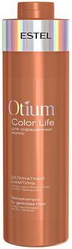 Estel Otium Color Life Шампунь деликатный для окрашенных волос 250 мл