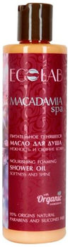 Эколаб SPA Macadamia Масло для душа пенящееся питатательное Нежность и Сияние кожи 250 мл