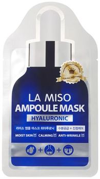 La Miso Ампульная маска с гиалуроновой кислотой 25гр