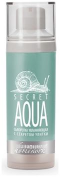 Премиум (Premium) Сыворотка увлажняющая с секретом улитки Secret Aqua 30 мл