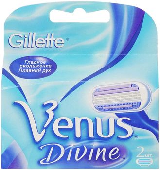 Gillette Venus Divine сменные кассеты 2 шт