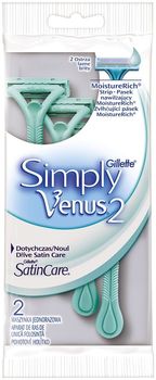 Gillette Simply Venus 2 Satin Care станки одноразовые 2 шт