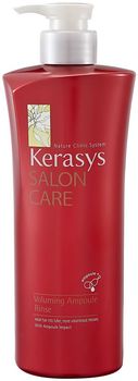 KeraSys Шампунь для волос Ампульный Salon Care Объем 600 ml