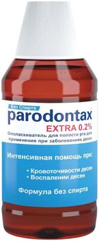 Parodontax Экстра ополаскиватель для полости рта без спирта 300мл