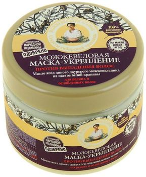 Рецепты Бабушки Агафьи Маска для волос укрепление против выпадения можжевеловая 300мл