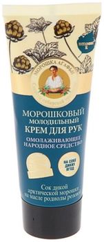 Рецепты Бабушки Агафьи Крем для рук молодильный морошковый 75мл