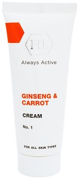 Holy Land Ginseng & Carrot Cream крем №1 70мл
