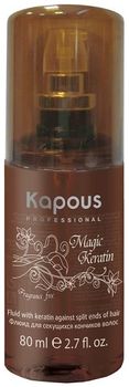 Kapous Magic Keratin Флюид для секущихся кончиков волос с кератином 80 мл