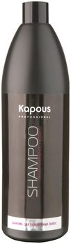 Kapous Caring line Шампунь для окрашенных волос 1000 мл
