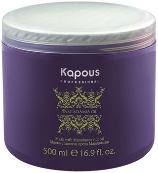 Kapous Professional Macadamia Oil Маска для волос с маслом ореха макадамии 500 мл