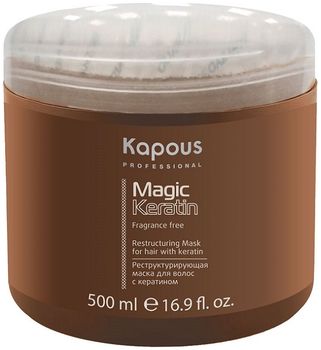 Kapous Magic Keratin Реструктурирующая Маска с кератином 500 мл