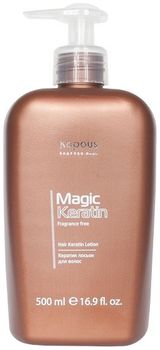 Kapous Magic Keratin Fragrance Free Кератин лосьон для волос 500 мл