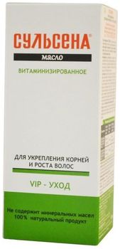 Сульсена масло витаминизированное для укрепления корней и роста волос 100 мл