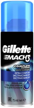 Gillette Экстракомфорт Mach 3 гель для бритья успокаивающий кожу 75 мл