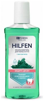 Хилфен ополаскиватель для полости рта с маслом пихты - Защита десен БисиФарма 250 мл фл
