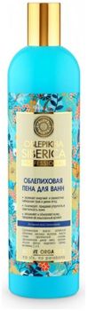 Натура Сиберика OBLEPIKHA Пена для ванны Активное восстановление 550 ml