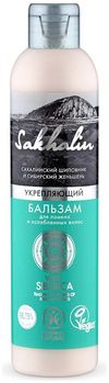 Натура Сиберика SAKHALIN Бальзам для волос Укрепляющий 250 ml