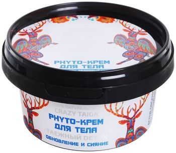 Натура Сиберика CRAZY ANIMALS Крем-phyto для тела Таежный detox 180 ml
