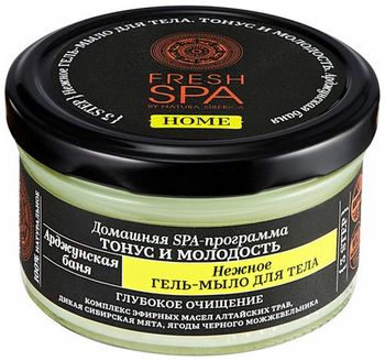 Натура Сиберика Fresh Spa Home Гель-мыло для тела нежное Арджунская баня 170мл