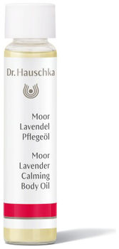 Dr.Hauschka Масло для тела с вытяжкой из торфа и лавандой Moor Lavendel Pflege?l пробник 10мл