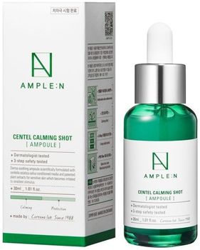 Amplen Centel Calming Shot Ampoule SOS-ампула со стволовыми клетками центеллы 30мл