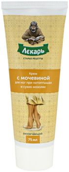 Крем с мочевиной для ног при натоптышах и сухих мозолях 75мл