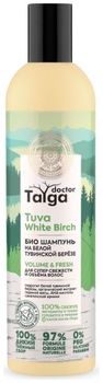 Натура Сиберика Doctor Taiga Био Шампунь для супер свежести и объема волос 400мл
