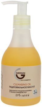 Greenini Гидрофильное масло для жирной проблемной кожи 100мл