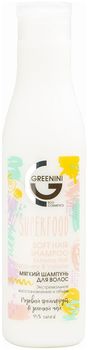 Greenini Суперфуд мягкий шампунь для волос 250мл