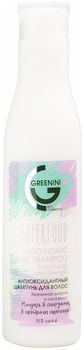 Greenini Суперфуд антиоксидантный шампунь для волос 250мл