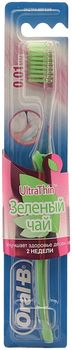 Oral-B Зубная щетка UltraThin Зеленая чай экстра мягкой жесткости