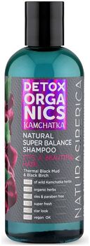 Натура Сиберика Detox Organics Шампунь для глубокого очищения волос 270мл