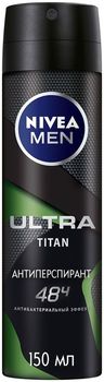 Nivea Men дезодорант спрей Ultra Titan 150мл