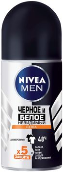 Nivea дезодорант ролик для мужчин Черное и белое Невидимый Extra 50мл